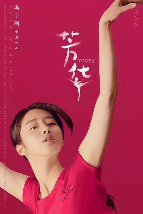 文莱真实样板