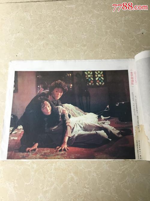 西安市房产证查询网上查询系统